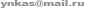 Написать разработчику об обнаруженных ошибках